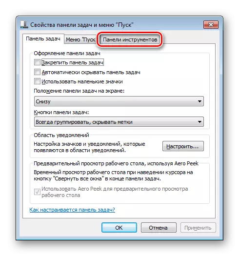 Paramètres de la barre d'outils dans Windows 7
