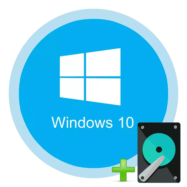 Yadda ake ƙara sabon faifai a cikin Windows 10