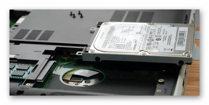 Supprimer un disque dur d'un ordinateur portable pour un remplacement ultérieur