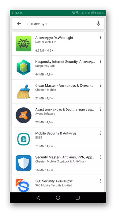 Aplikasi carian virus semasa bermain memainkan pasaran dengan Android