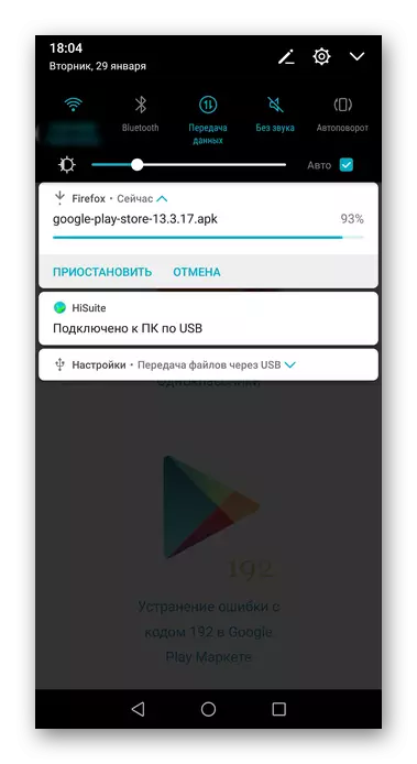 Lejupielādēt failu APK Play Market lietojumprogrammas Android
