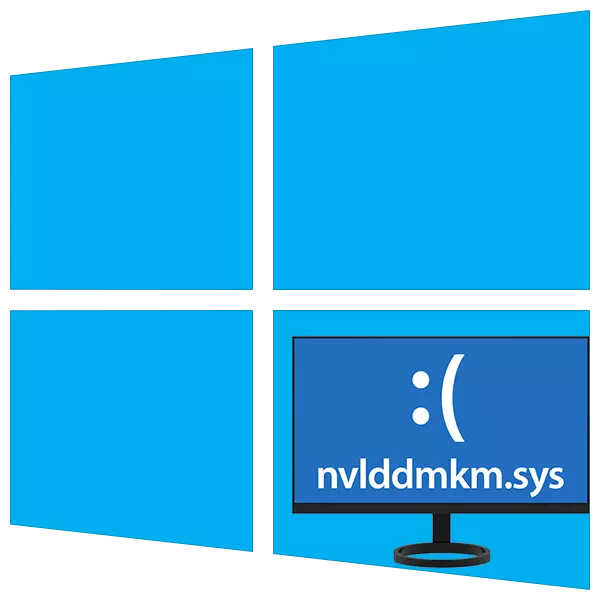 I-Blue Screen Nvdddmkm.sys Impazamo kwiWindows 10