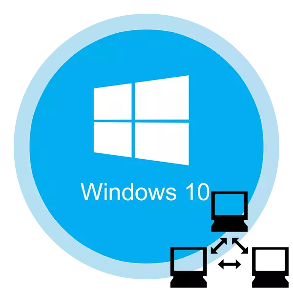 Windows 10 တွင်ကွန်ယက်ရှာဖွေတွေ့ရှိမှုကို enable လုပ်နည်း