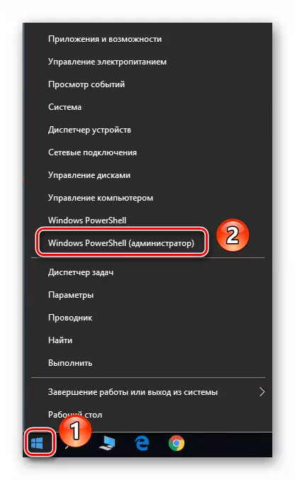 Mexxi l-Utilità Powershell fil-Windows 10 f'isem l-amministratur