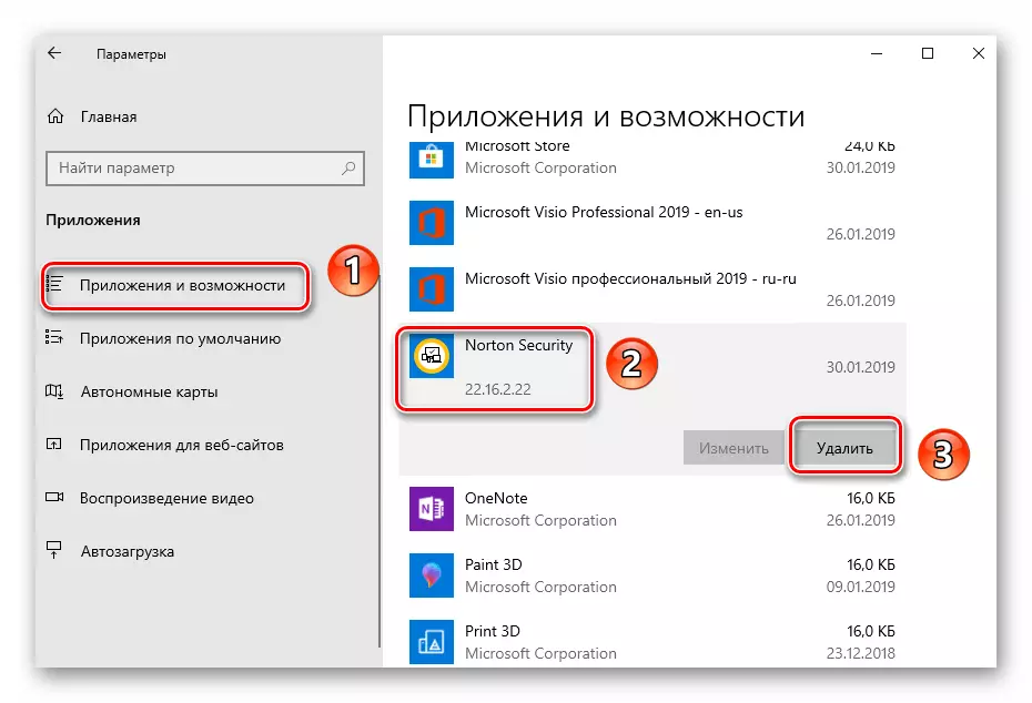 Botão de remoção Norton Anti-Virus através do Windows 10 Configurações