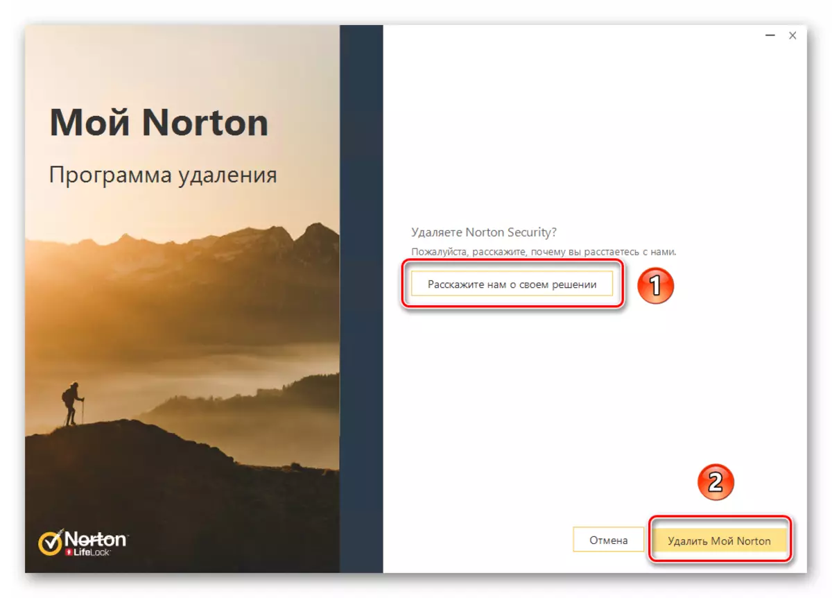Botón de confirmación de eliminación antivirus Norton de la computadora