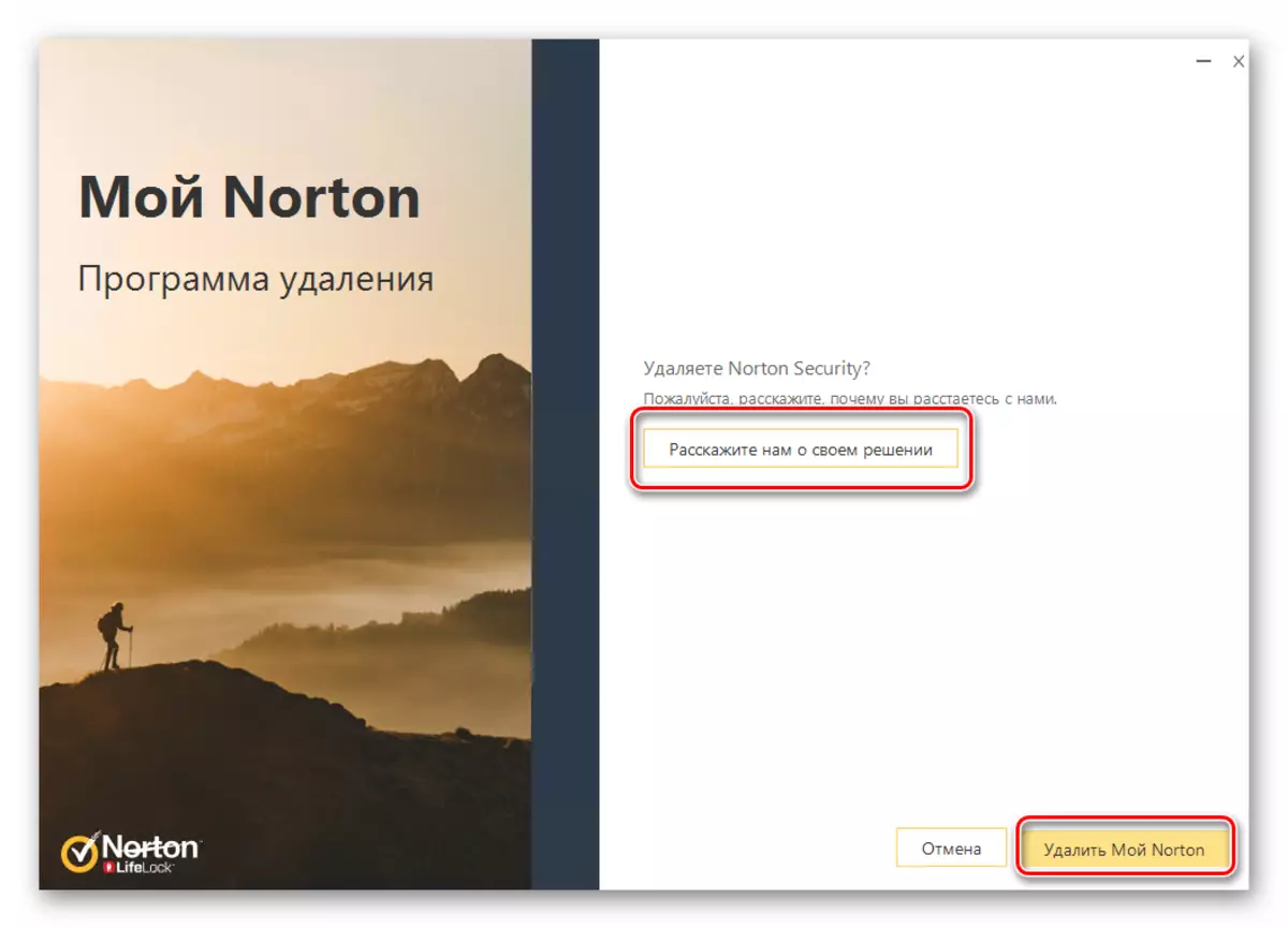 Likvidace odešlete tlačítko při odstraňování Norton Anti-Virus z Windows 10