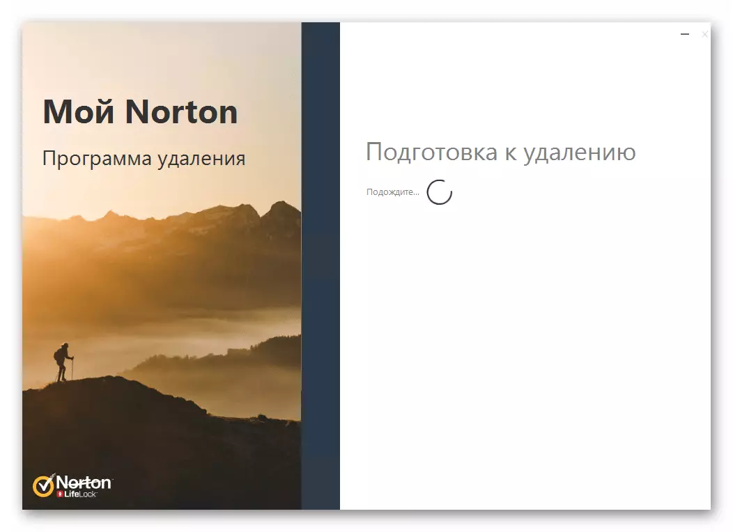 Tsarin cirewar ƙarshe na Anti-Virus na Norton daga Windows 10