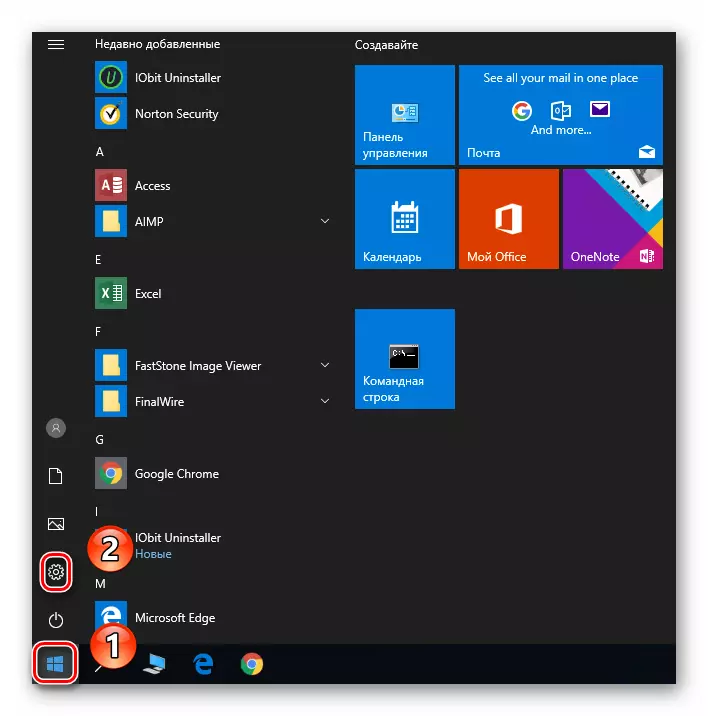 Operativni sistem Windows 10 parametara kroz gumb izbornika Start