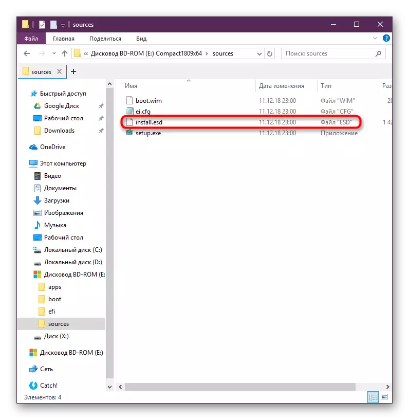 Instalação de extensão de arquivo de definição na distribuição do Windows 10