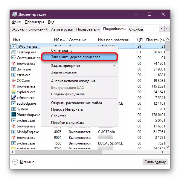 TiWorker.exe puupuu lõpuleviimine Windows 10 Task Manager