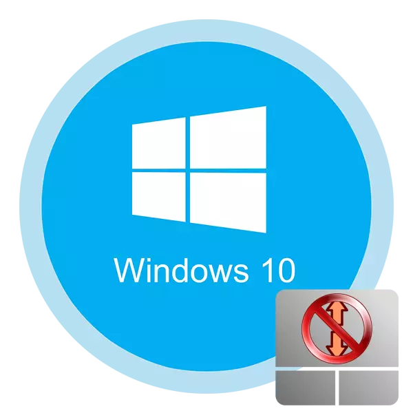 Rul ikke virker på en touchpad i Windows 10