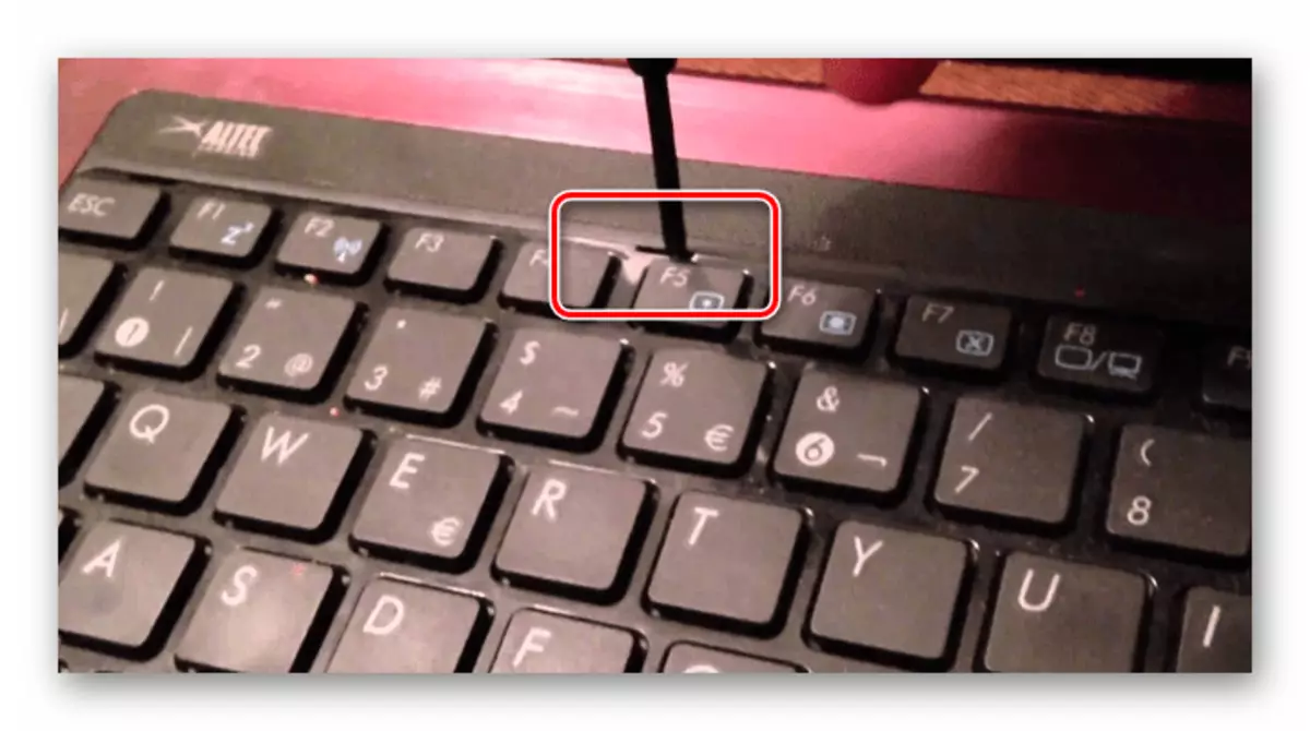 Asus nešiojamojo kompiuterio klaviatūros šalinimo procesas