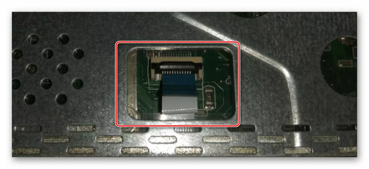 Érintse meg a TouchPad PIN-kódot a laptop alaplapról