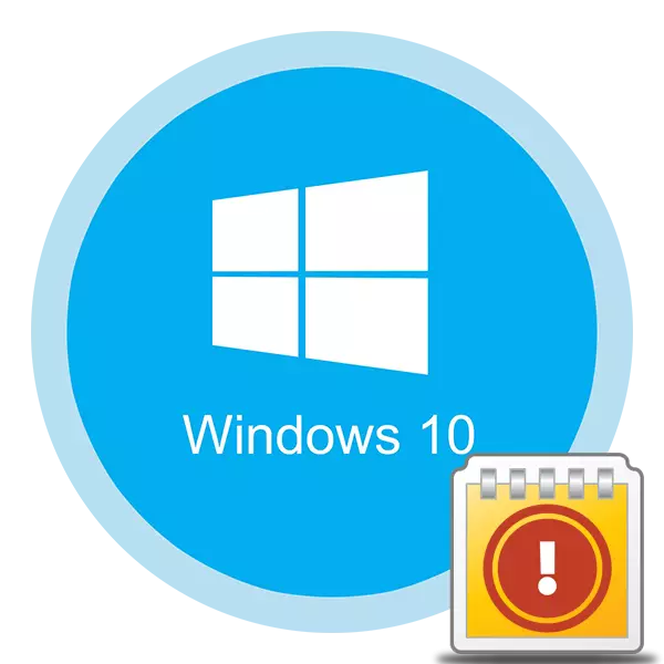 Kuskuren shiga cikin Windows 10