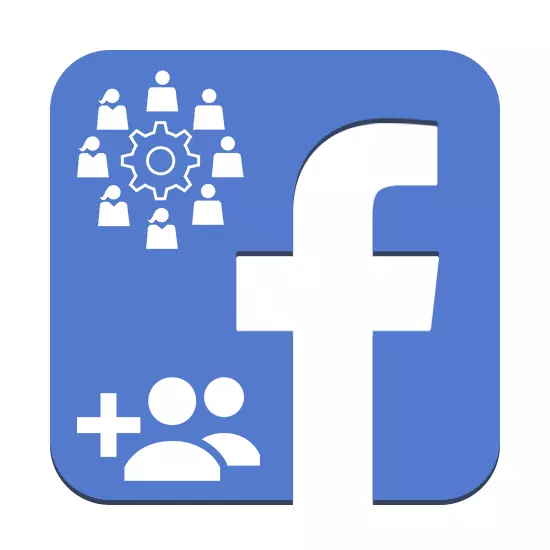 Facebookのグループに管理者を追加する方法