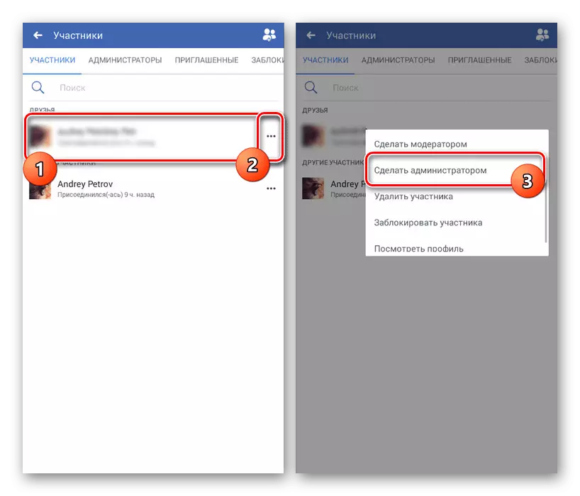 Menambah hak admin kepada kumpulan dalam aplikasi Facebook