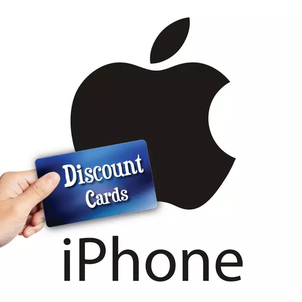 Maombi ya kuhifadhi kadi za discount kwenye iPhone.