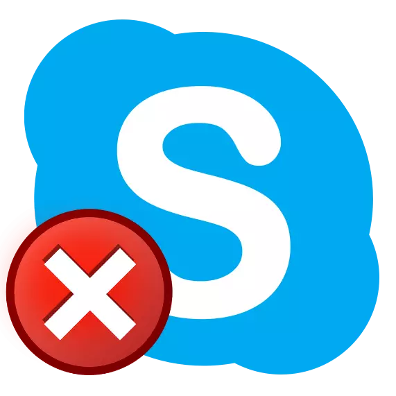 Muxuu Skype ku bilaabaneynin Windows 10