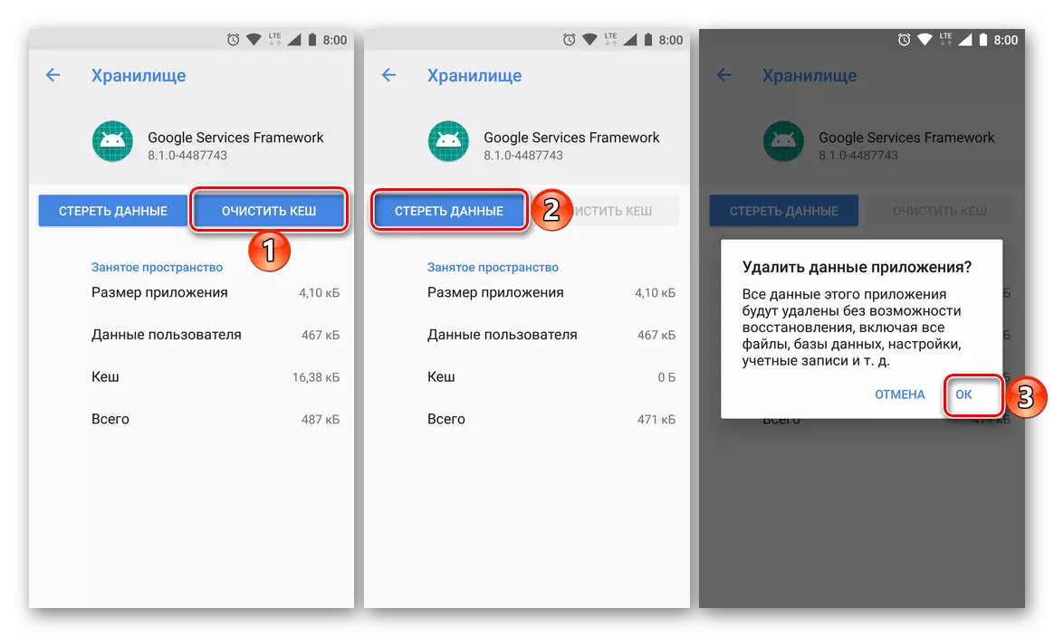Cancella cache e cancella Google Sedrvices Applicazioni quadro su Android