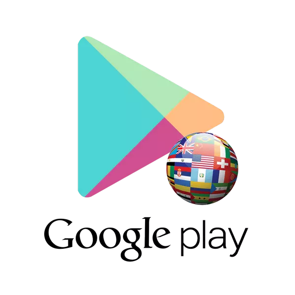 Sut i newid y wlad yn Google Play