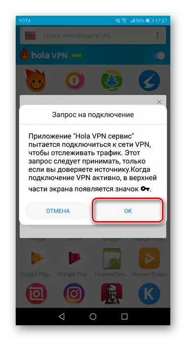 Konfirmimi i përdorimit VPN në këtë pajisje për të ndryshuar vendin në Google Play