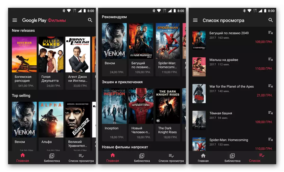 Google Play Filmy na Androida