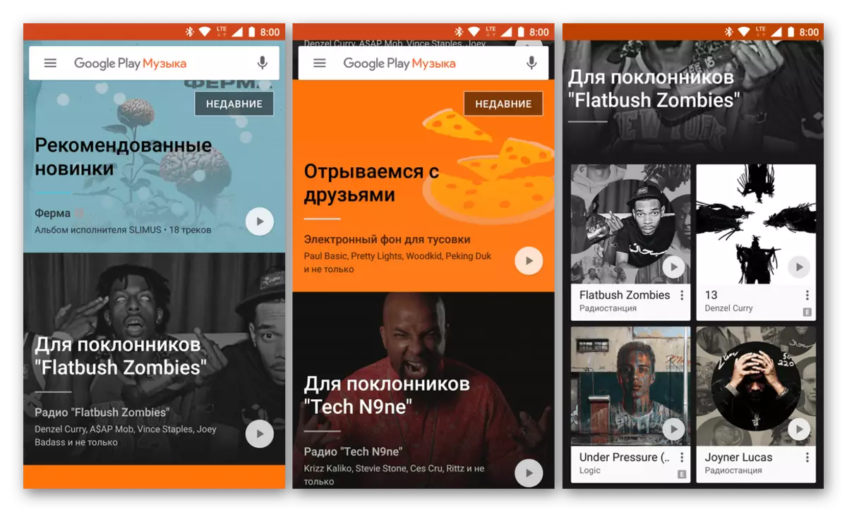 Google Play Music App pre Android