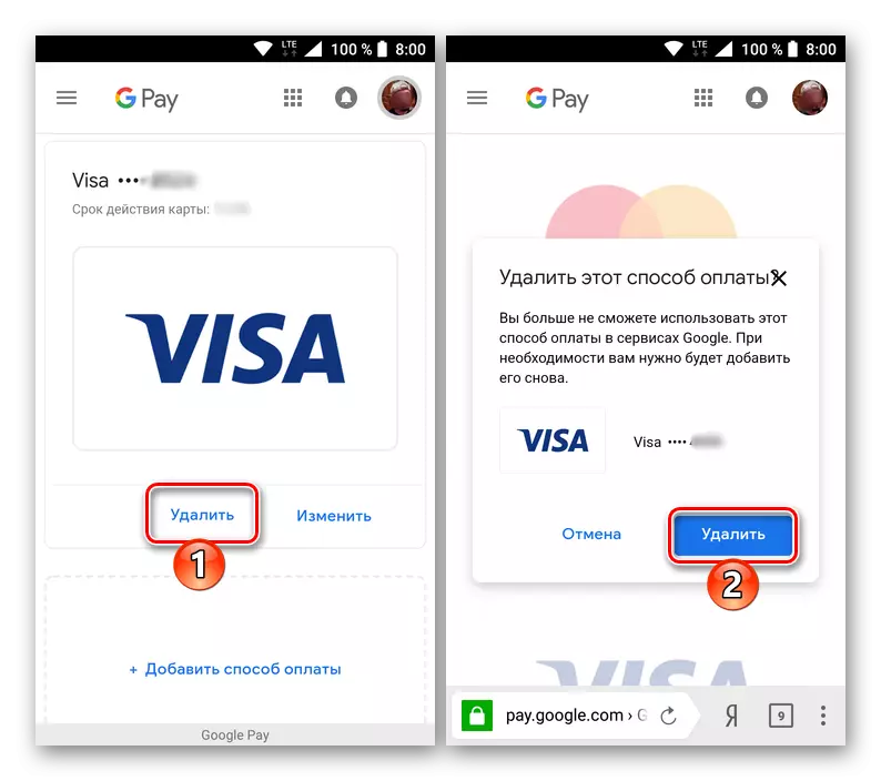 Android Market pulsuz silin və Google bir lazımsız payment metodu qaldırılmasını təsdiq