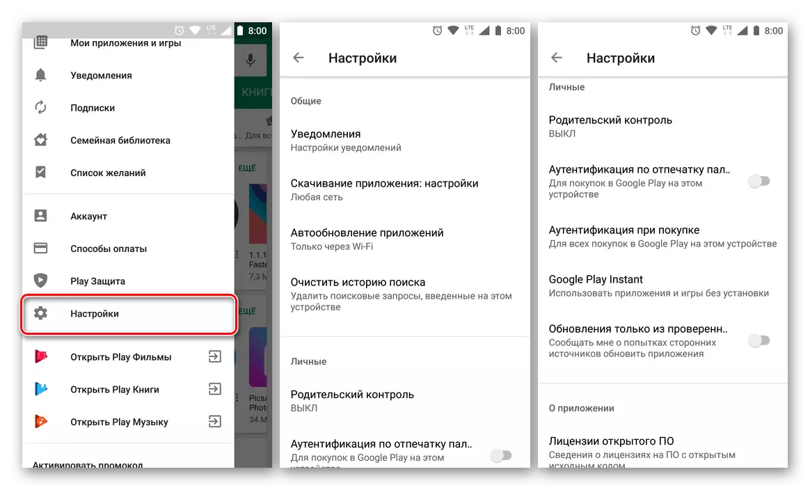 Nastavenie a zmeňte parametre v službe Google Play Trh na Android