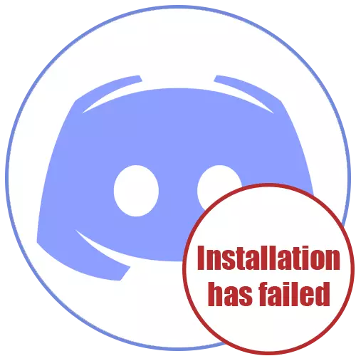 Fehler „Installation fehlgeschlagen ist“ in der Zwietracht