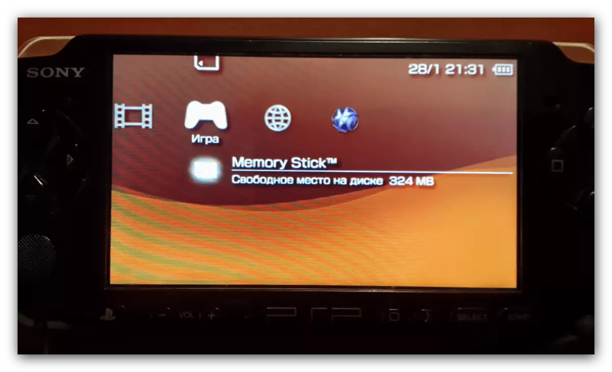 PSP-də oyunun başlanğıc nöqtəsinin yeri USB-Min tərəfindən kompüterdən kopyalandı