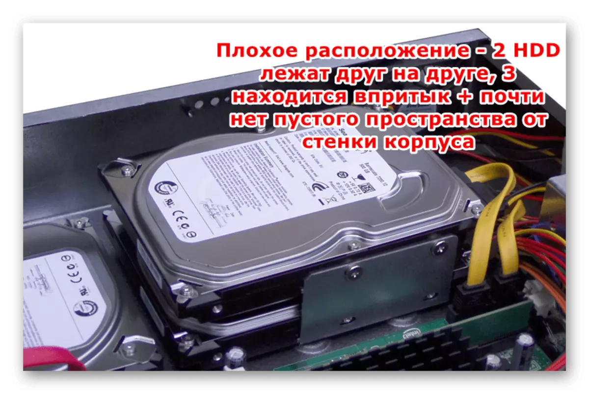 PC 하우징 내부 하드 드라이브의 잘못 폐쇄 위치