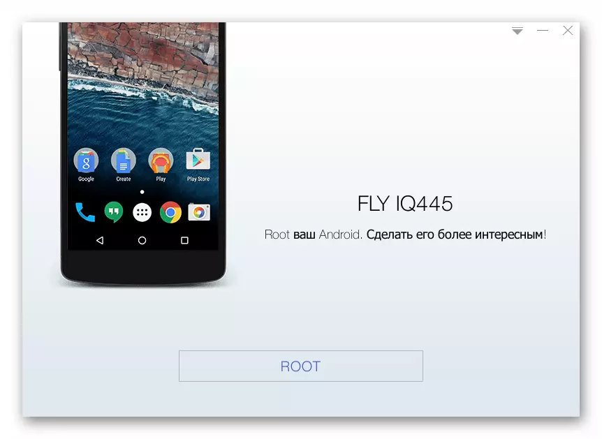 Fly IQ445 kéngingkeun hak akar ngalangkungan Kingoroot kanggo PC