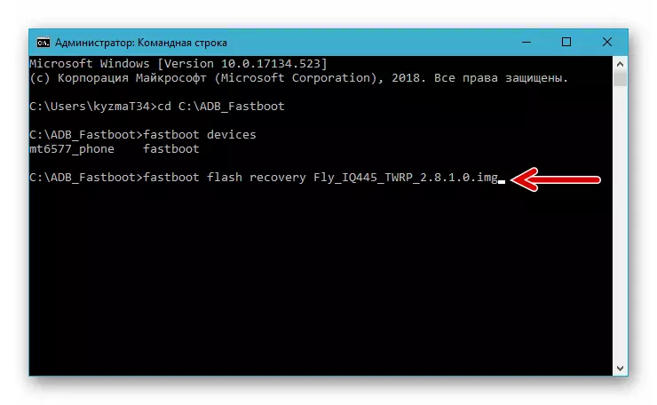 Fly IQ445 FastBoot TeamwinRecovery Firmware (TWRP) įrenginyje