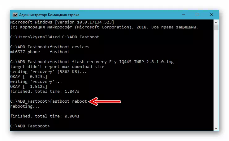 Fly IQ445 รีบูตใน Android หลังจากติดตั้ง teamwinrecovery (twrp) ผ่าน fastboot