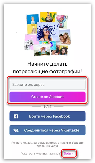 Đăng ký tài khoản trong ứng dụng PicsArt trên iPhone