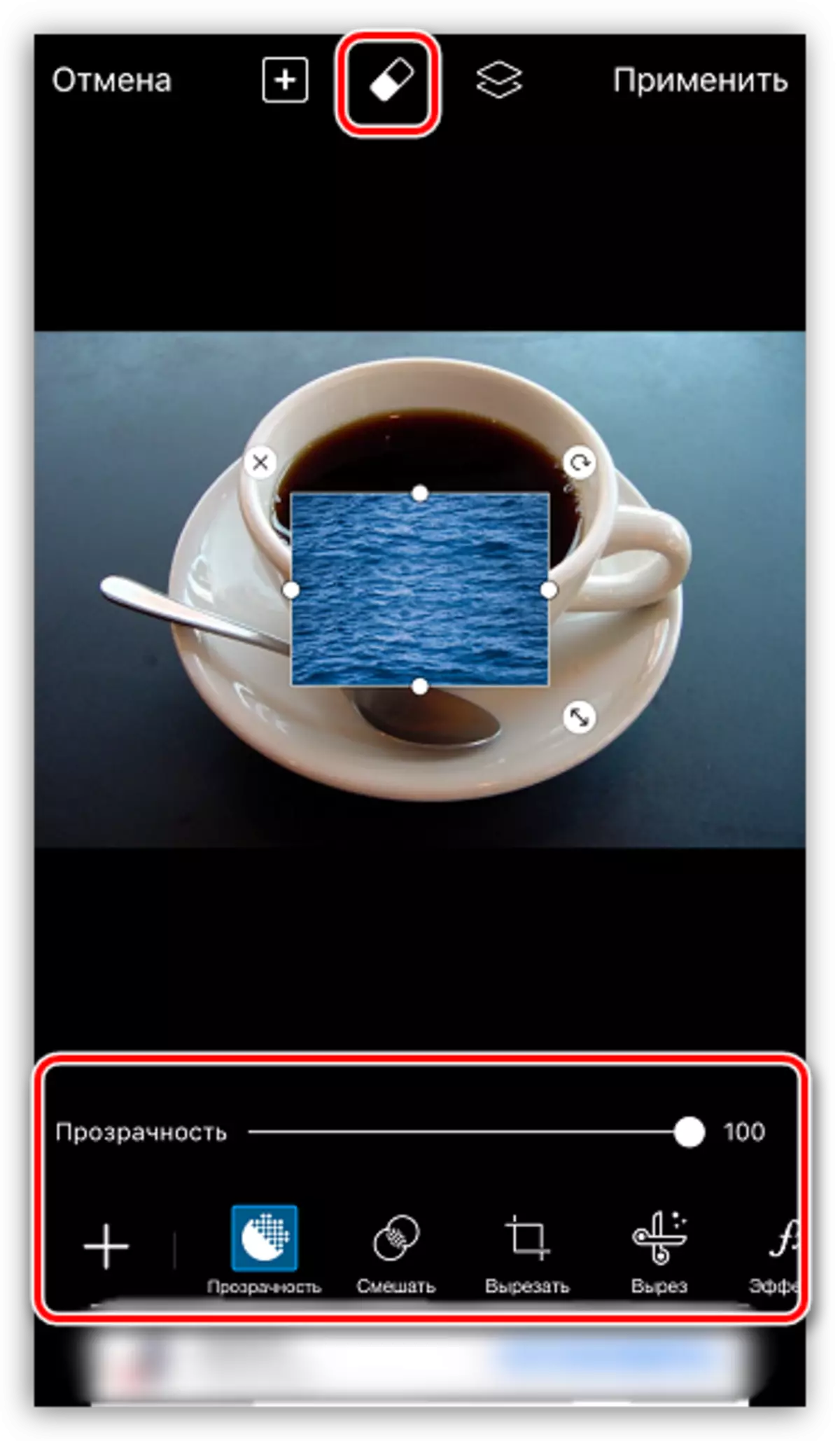 Superposición de una foto a otra en la aplicación PicsArt en el iPhone