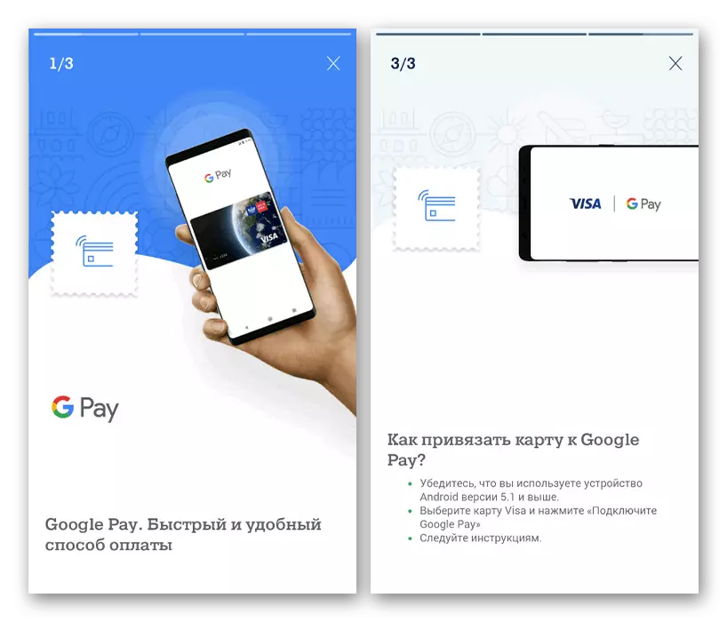 Conexión de Google Pay en Bank de correo