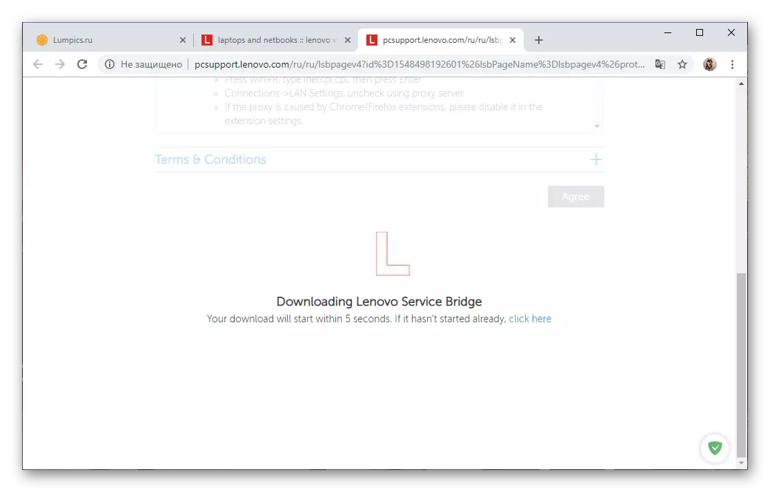 O inicio de descargar a utilidade de marca LSB en Lenovo V580C Laptop
