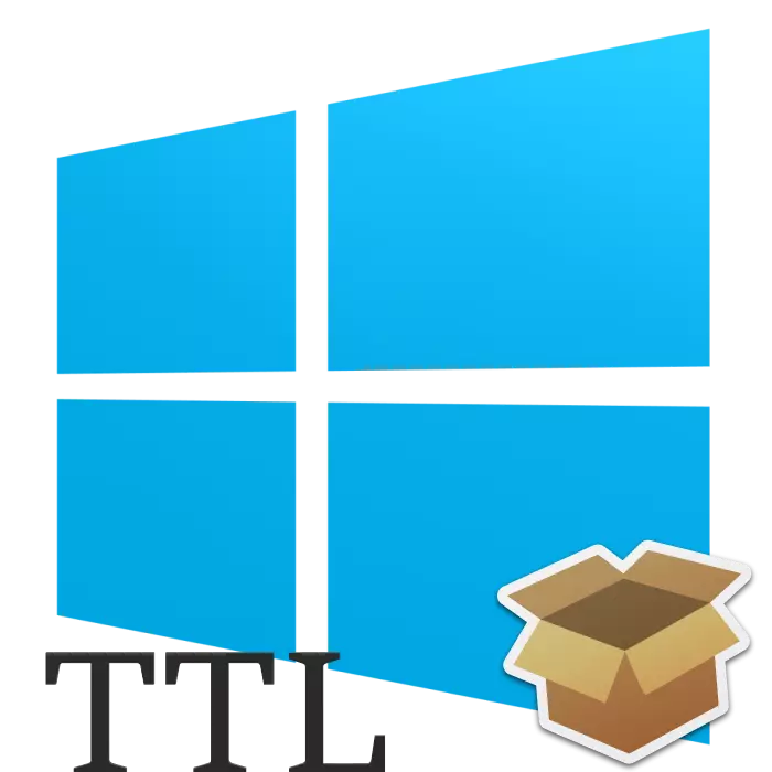 如何在Windows 10中更改TTL