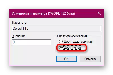 Windows 10-da TTL-i nädip üýtgetmeli: jikme-jik görkezmeler 5558_11