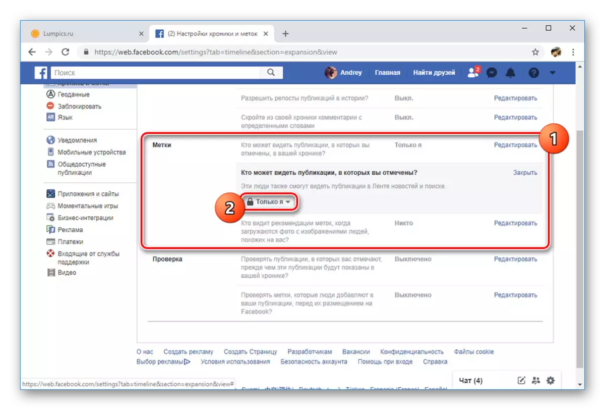 Configurações de privacidade do Facebook no Facebook