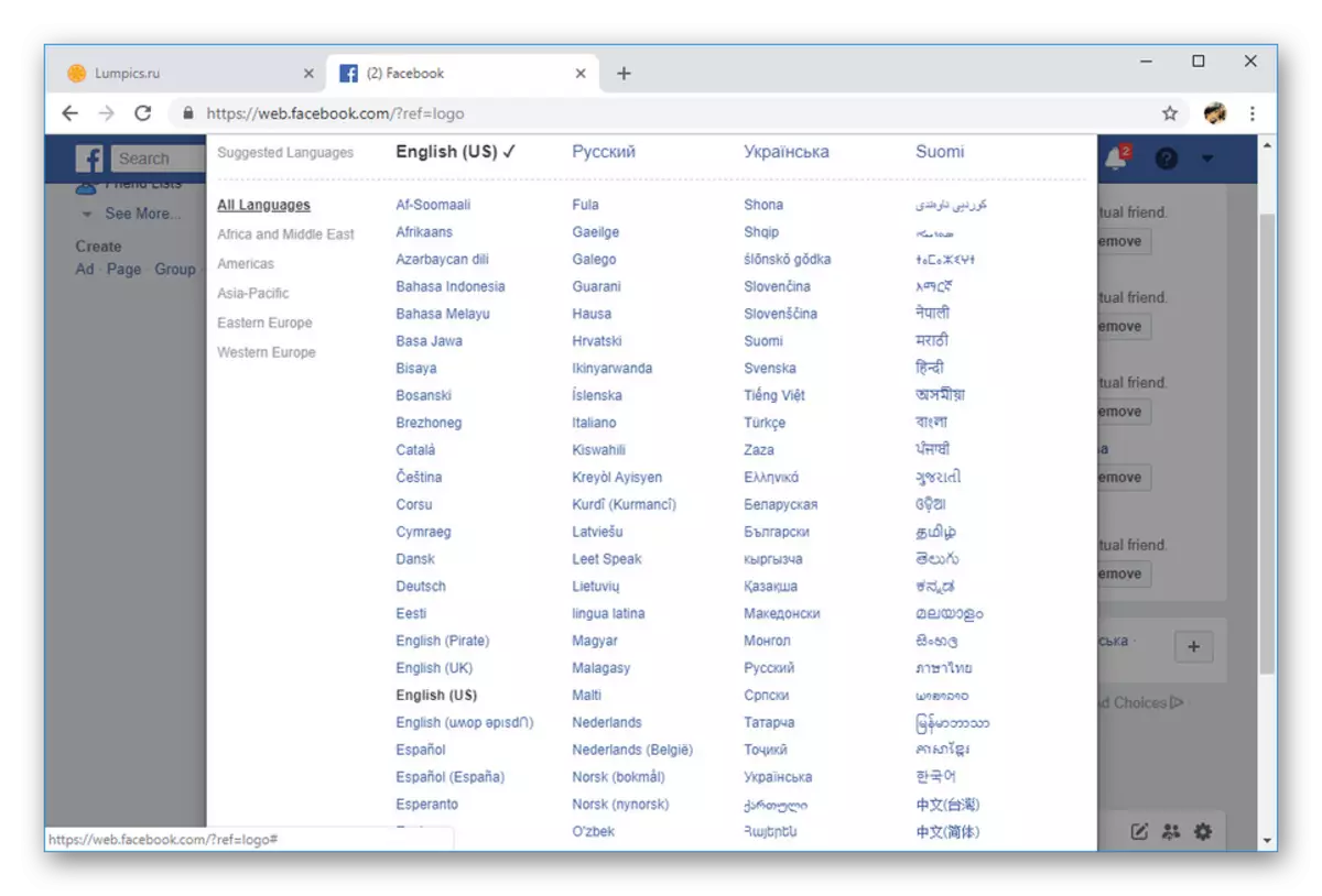 Full liste over grensesnitt språk på Facebook