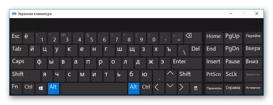 Windows 10-da ekrandagi klaviaturaning ko'rinishi