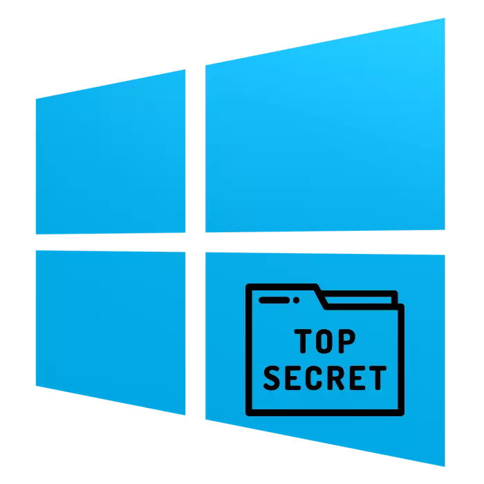 Як створити невидиму папку в Windows 10