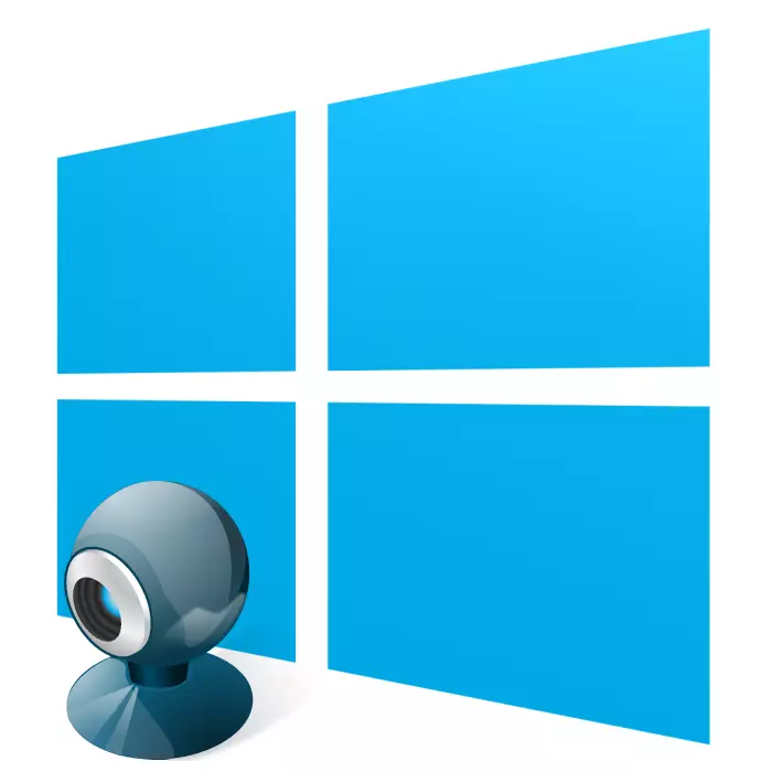 Windows 10 ilə laptop kamera yoxlamaq üçün