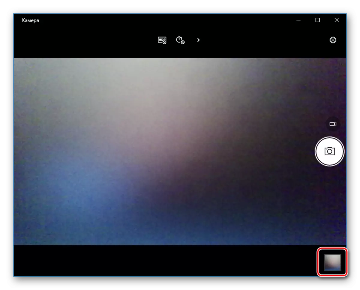 Připravený snímek fotoaparátu v systému Windows 10