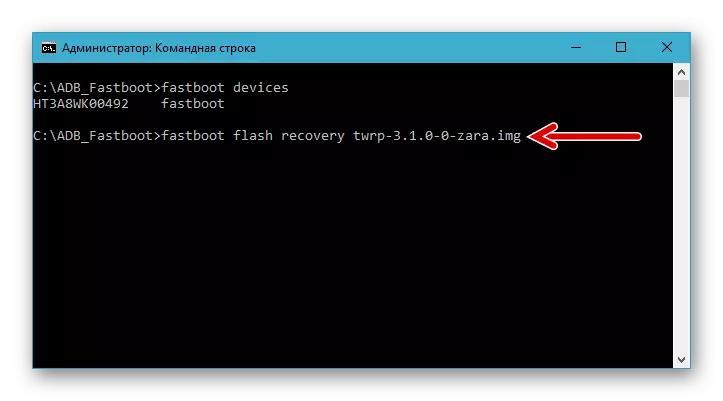 HTC Desire 601 firmware Custom Dandom Recovery TWRP ຜ່ານ Fastboot - ທີມຟື້ນຟູ Fastboot Flash