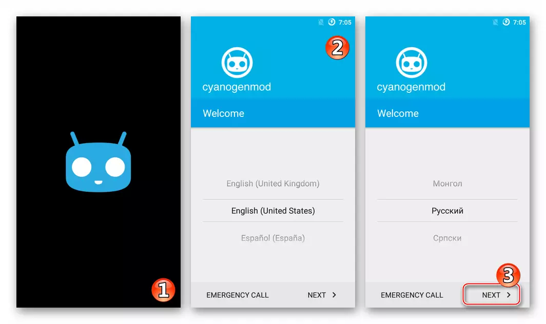 HTC Desire 601 Start CyanogenMod Tilpasset fastvare etter installasjon via TWRP